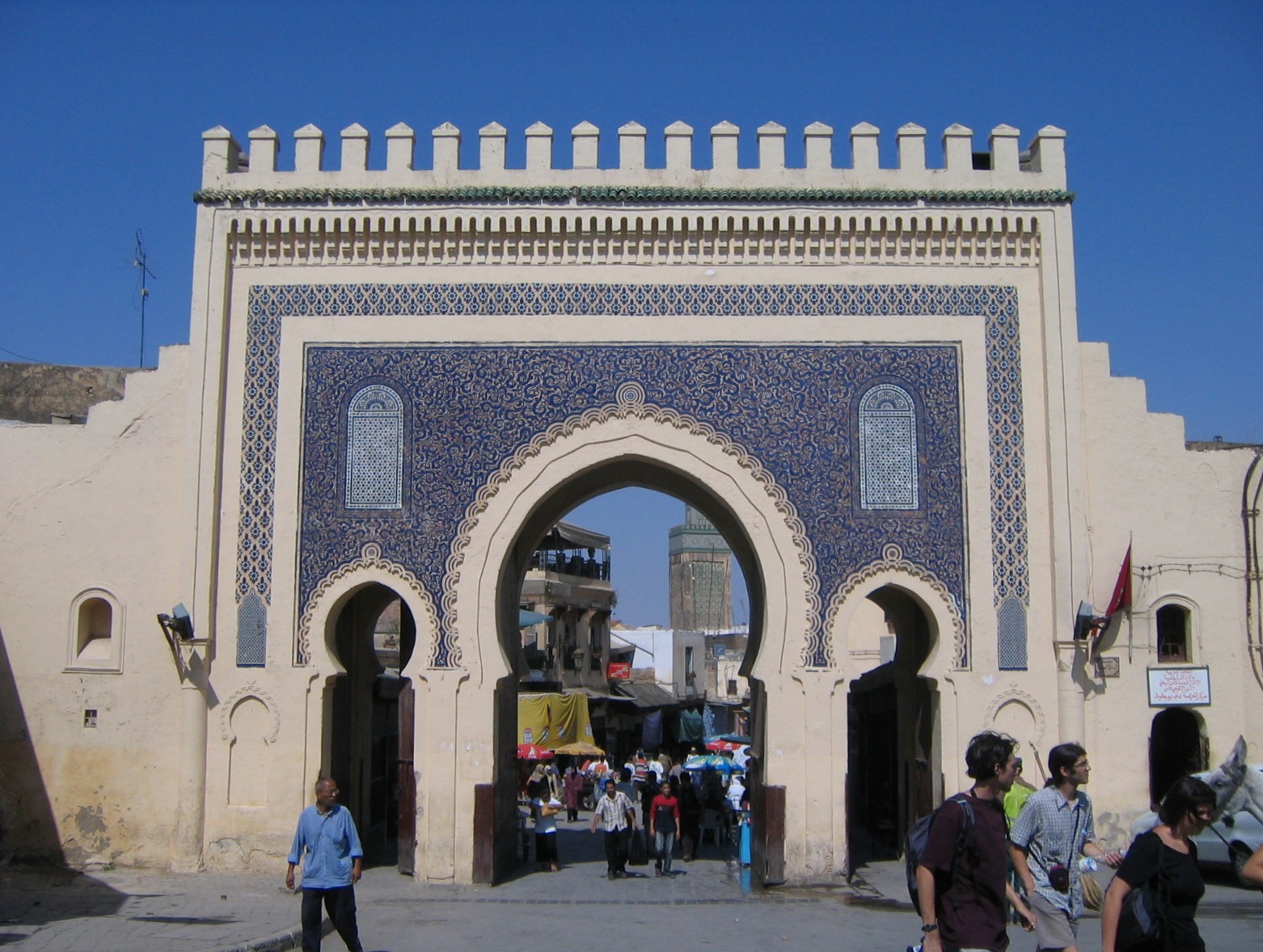 test
